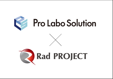 Pro Labo Solution × Rad PROJECT